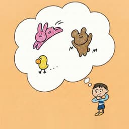 やまのプロフィール画像